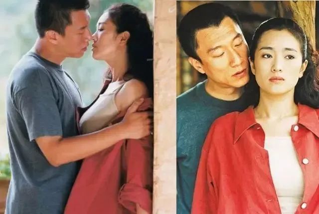 巩皇情史,巩女王剧照