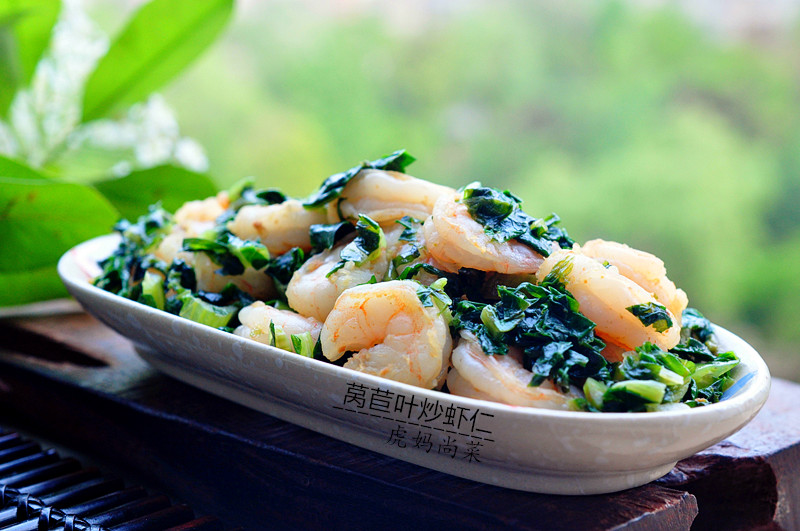 莴苣叶子需要去水吗,莴苣叶子不焯水的害处