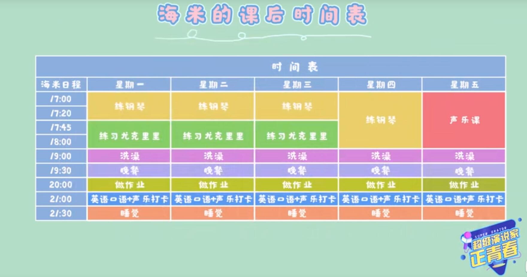 郑州培训机构为什么都停课了,为啥郑州的培训机构都停课了