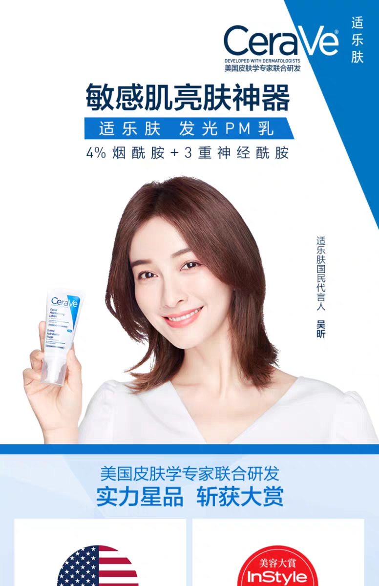 男生痘痘用什么祛痘,男生有痘痘护肤流程