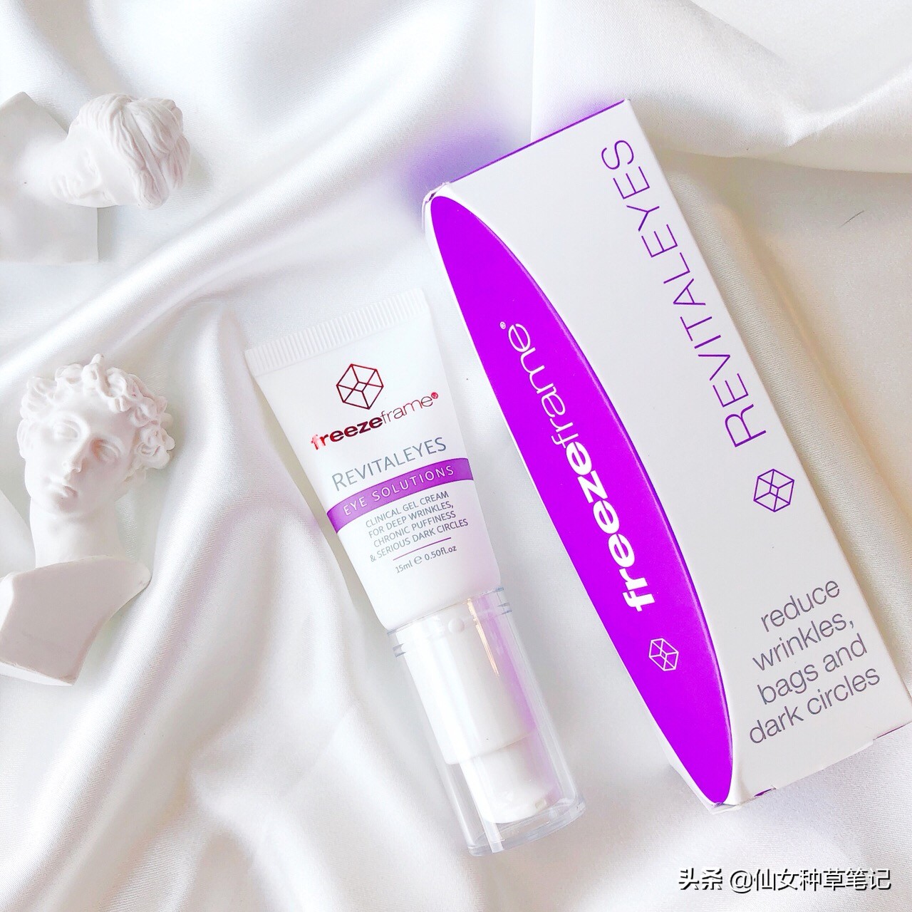 开塞露加什么补水祛皱 (开塞露真的可以去皱纹美容吗)