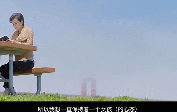 女人开挂的人生感悟,女人的后半生就是用来逆袭的