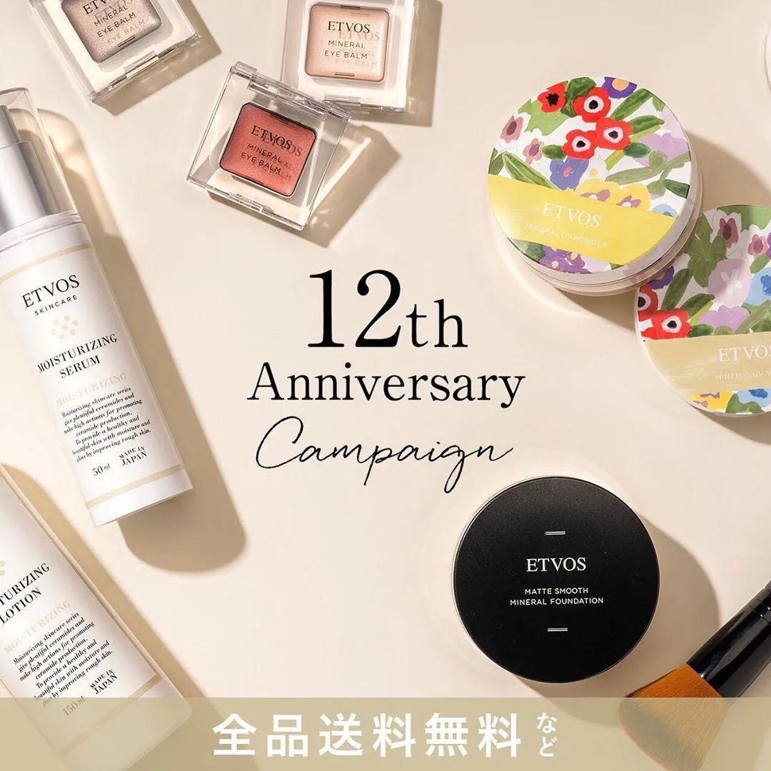 大牌彩妆官方正品店铺推荐,好用又平价的彩妆旗舰店