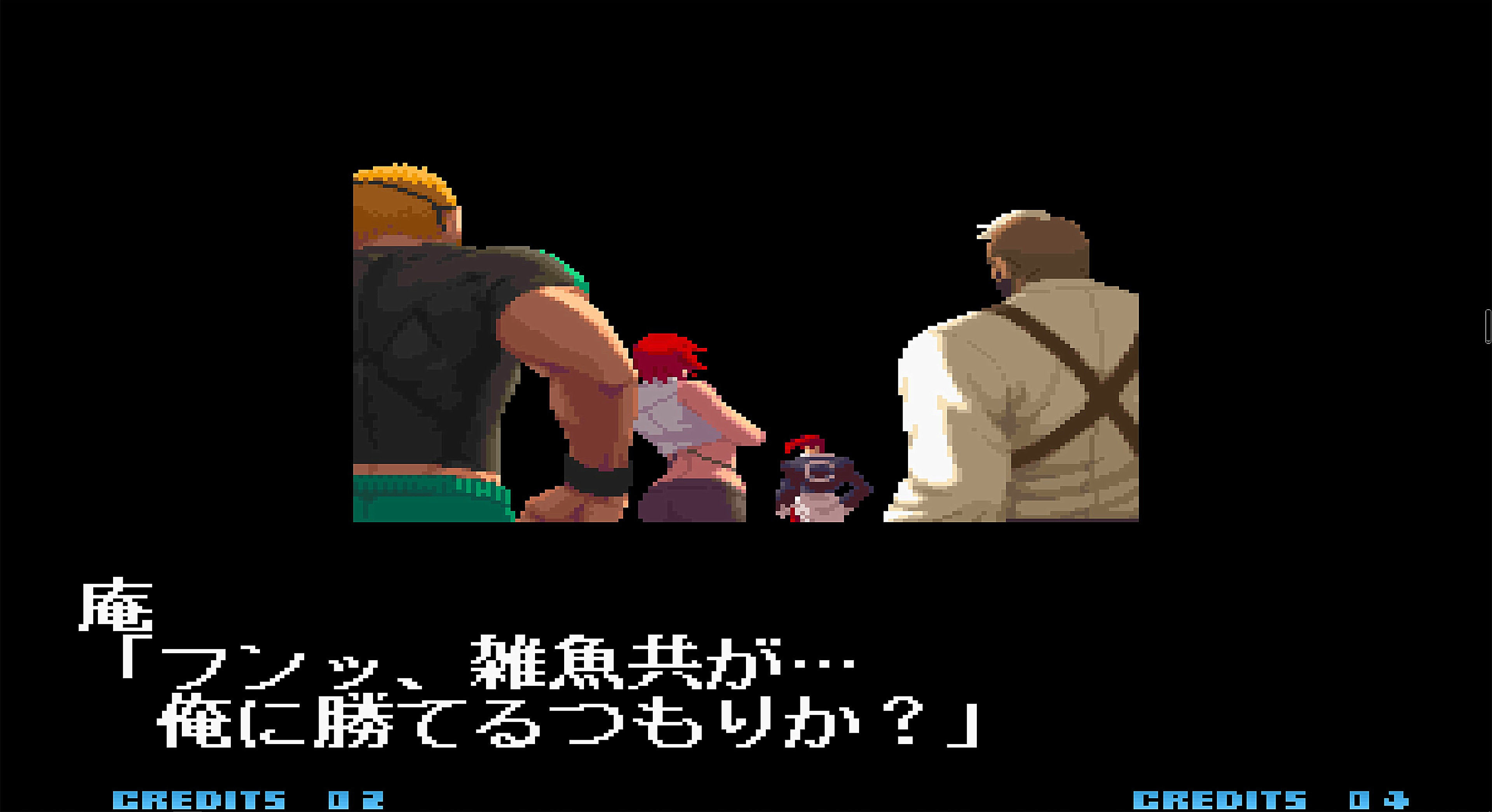 拳皇八神庵血之乱舞,拳皇八神庵最终奥义梦月洗礼