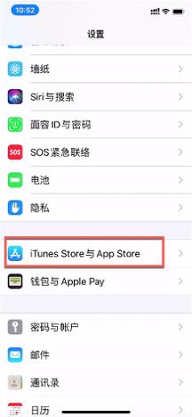 iphone手机太慢怎么清理,iphone手机快速掉电怎么办