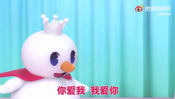 蜜雪冰城新出的茶饮,蜜雪冰城新品茶饮