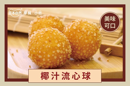 现在有什么好的小本创业项目,小本创业项目适合穷人发家致富