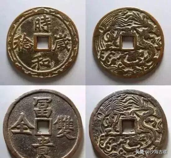 民俗大花钱的“炉别“如何区分，花钱的文化起源！