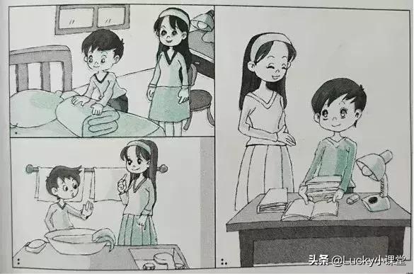 看图写话鼓励孩子学习,二年级上册暑假看图写话100字以上