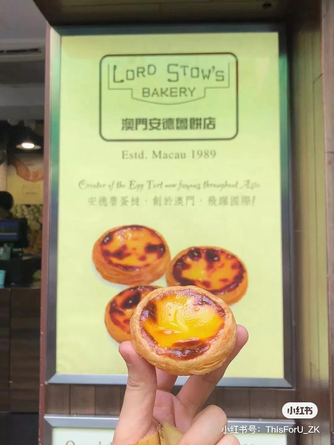 南宁机票可以去澳门吗,南宁到澳门一天游