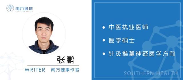 偏方祛除体内湿气寒气,湿气太重喝花椒姜水可以祛湿吗