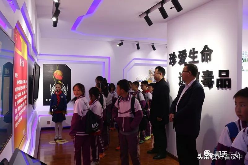 宁强北关小学足球赛,朝天二小去曾家山足球比赛