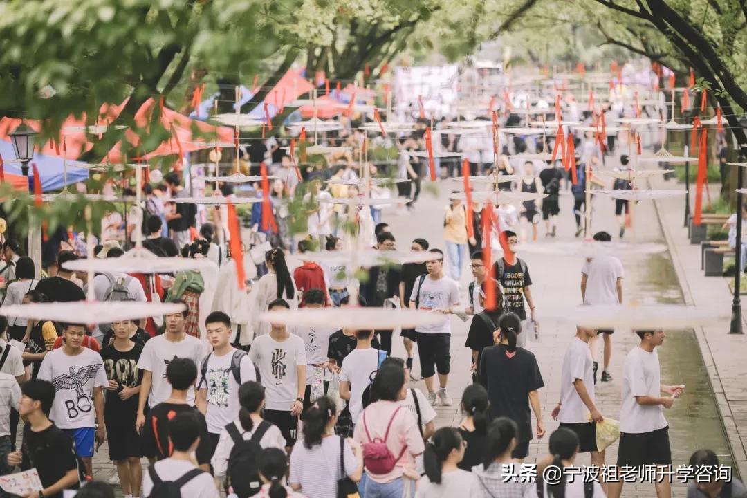 祖老师带你看宁波四中！哇！有6个特色班！