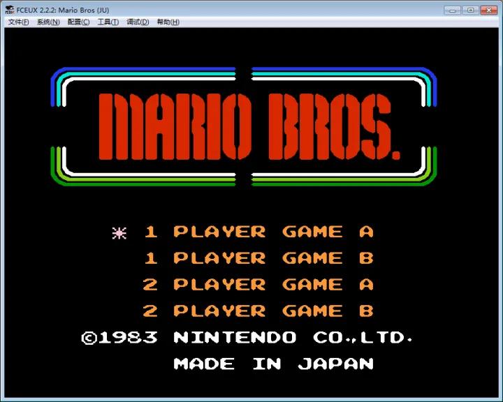 任天堂红白游戏机80年代价格,任天堂红白机50款游戏