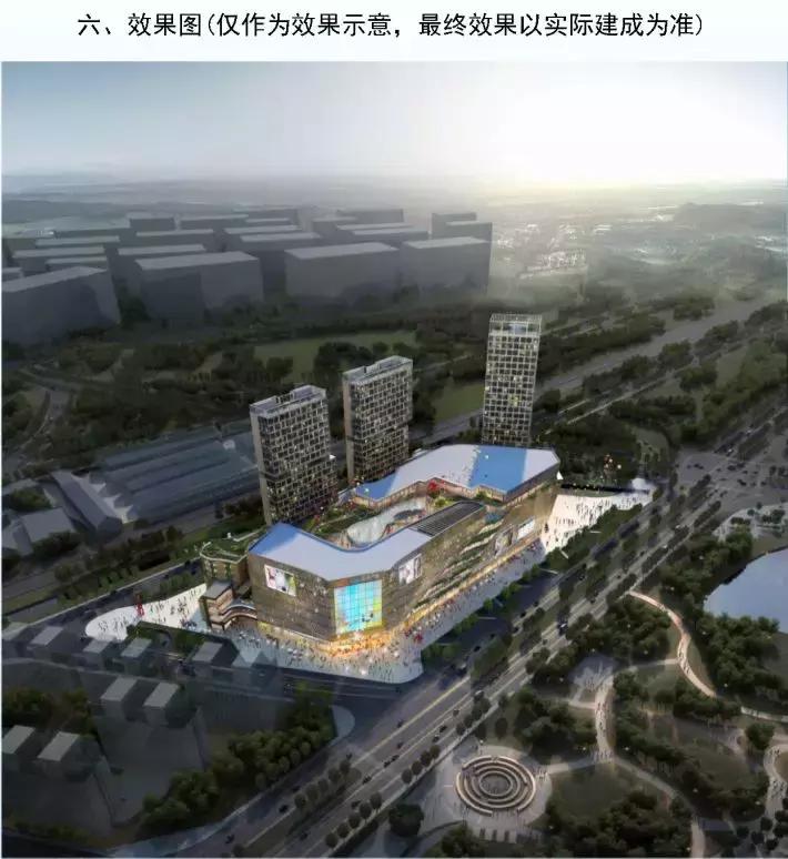 板桥新城商业中心,板桥新城最新规划商业体