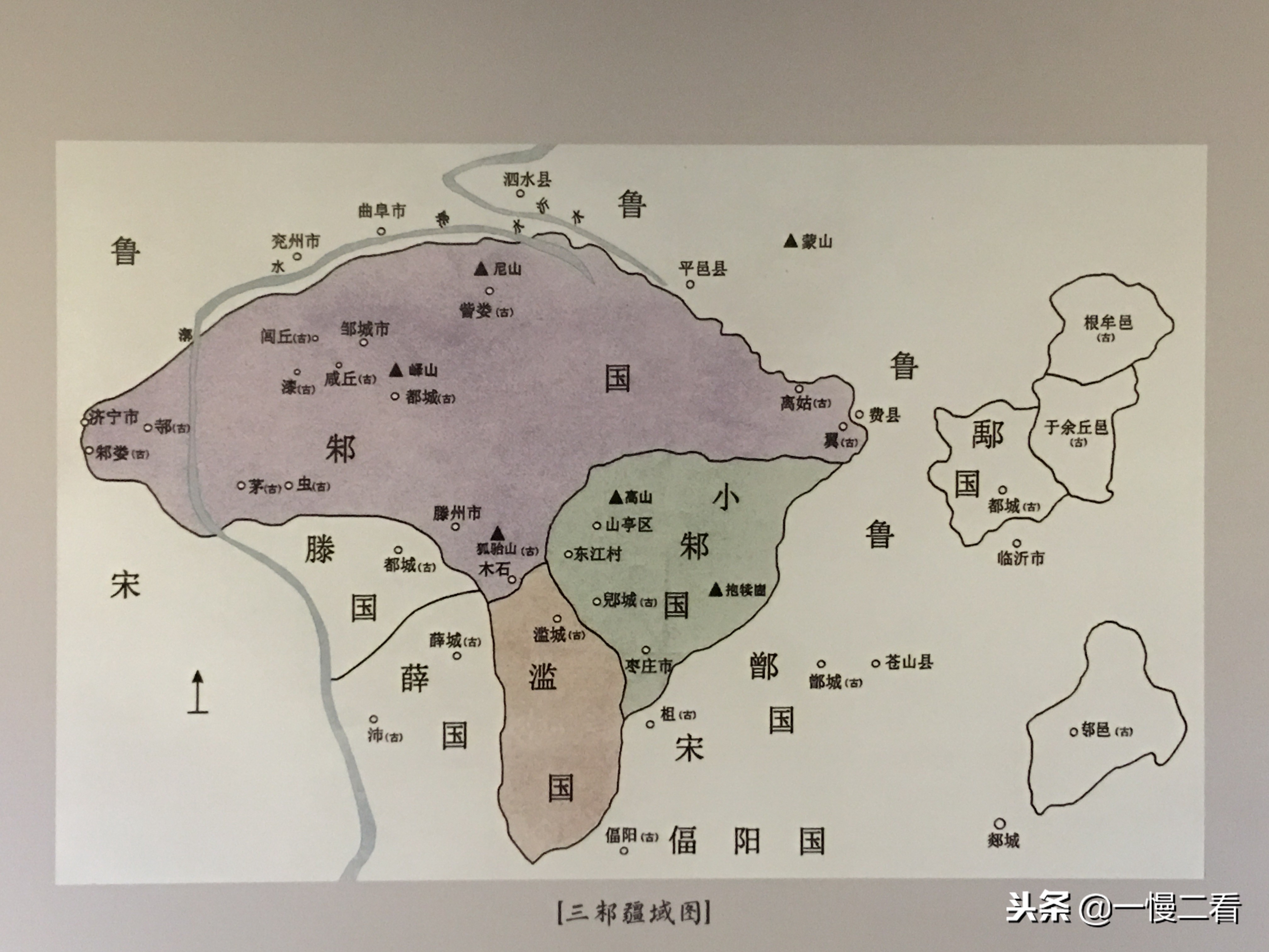 大君有命开国承家是什么意思,大君有命是如何取象的