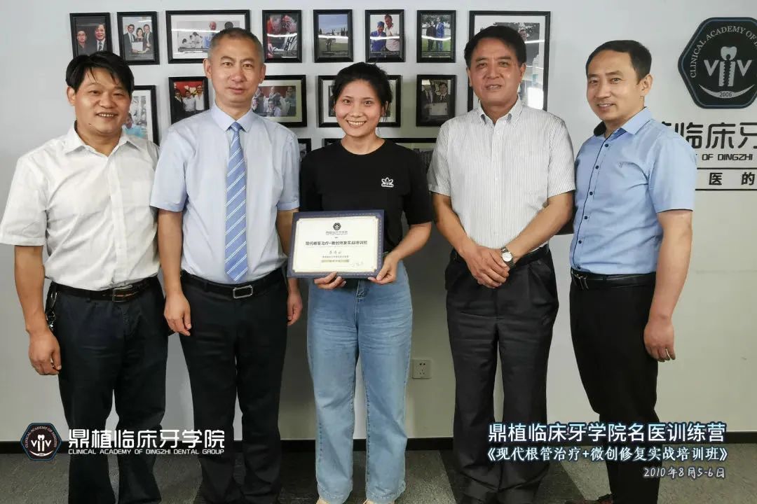 从小白到资深大咖,从小白到大师的蜕变