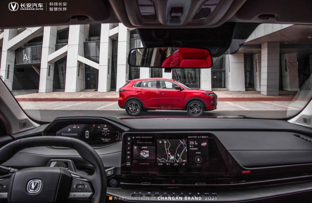 cs55plus最新政策,长安cs55plus和现代ix35哪个好