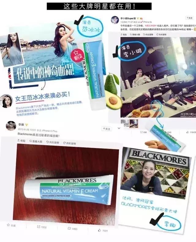 澳洲ve面霜测评,火遍全网面霜