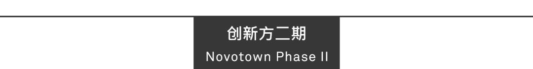 Aedas新作|珠海横琴创新方二期,世界级文旅休闲综合体