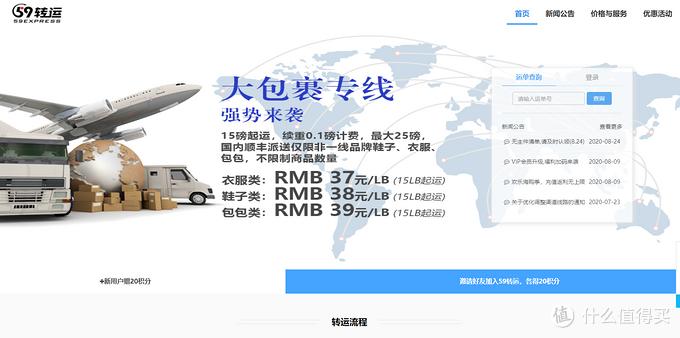 海淘aj怎么买便宜,海淘aj靠谱吗