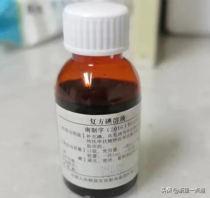 甲亢危像真能危及生命?突然下肢无力,部队医院紧急联动救一命