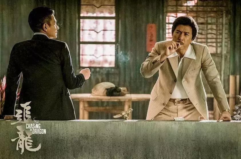 追龙2王晶眼中的邱意浓,追龙2王晶完整