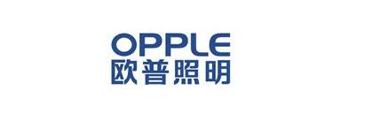 广东中山灯具十大品牌有哪些,各大灯具品牌排行