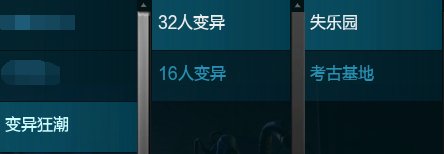 逆战老玩家回归如何快速跟上时代,逆战只有英雄难度没有炼狱难度