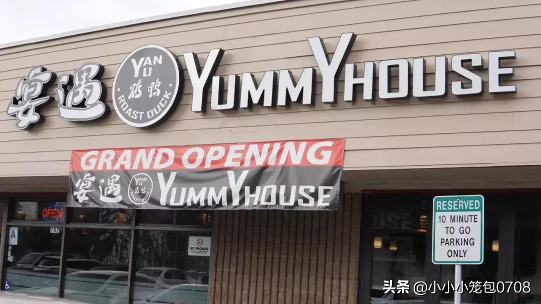 美国旧金山美食推荐,美国也有很多好吃的美食