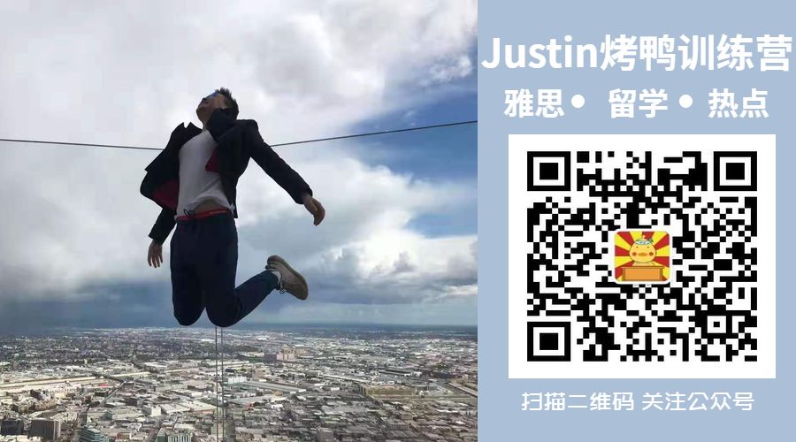 justin英语老师,教英语的justin老师