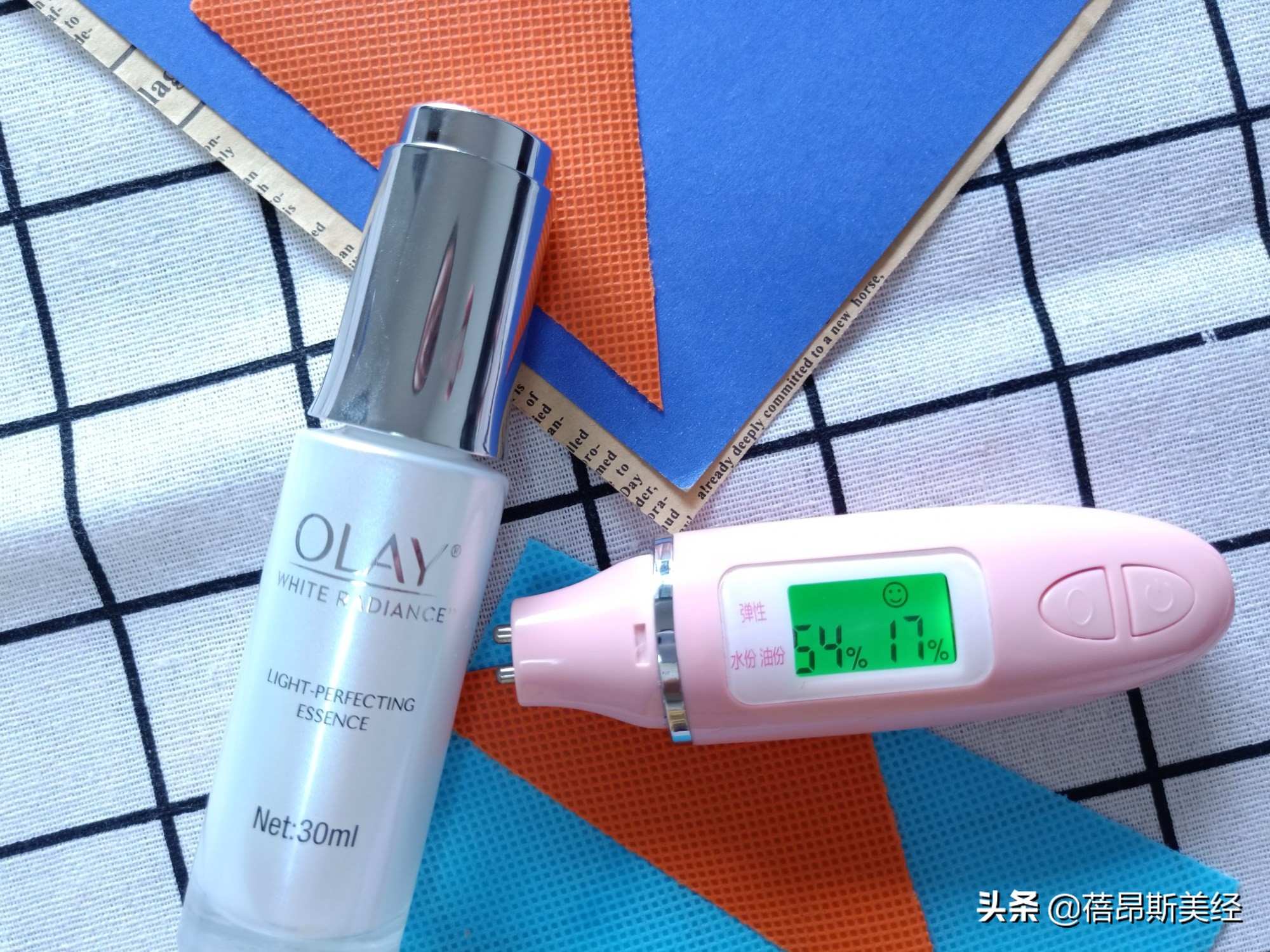 红腰子和小黑瓶小绿瓶哪个好,小白瓶小绿瓶原液