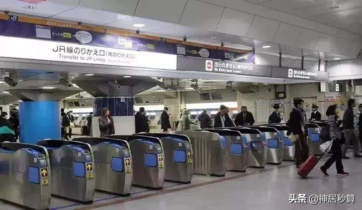 日本新干线坐过站了怎么办,乘坐新干线的第一视角