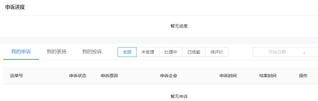 100个宝藏网站推荐,十大免费宝藏网站官网