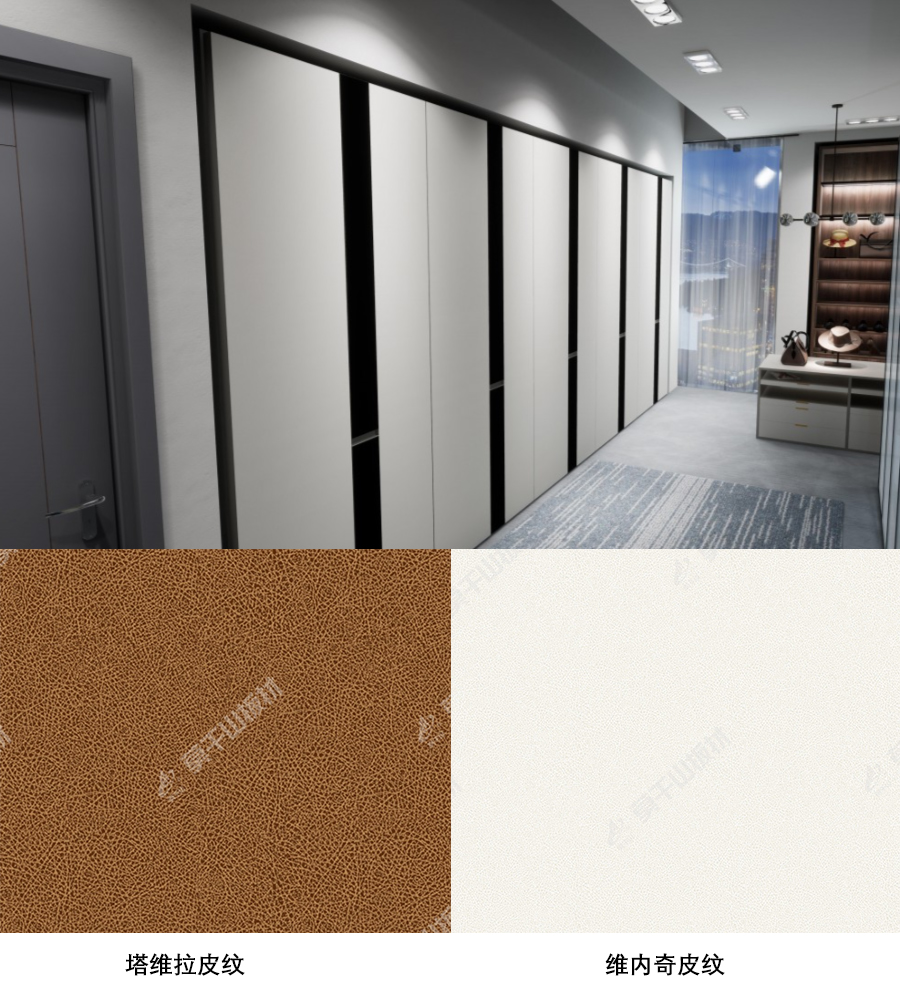 莫干山板材肤感板,莫干山家具板