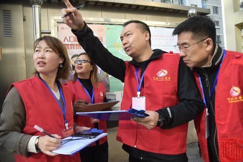 沈阳市新闻12月5日,沈阳新闻15日微博