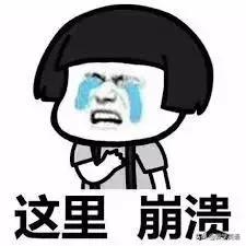 黄晓明中餐厅一口流利英语,黄晓明在中餐厅菜单