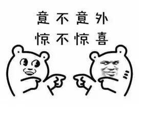 这6类人千万不要喝牛奶,注意这几类人不宜喝牛奶