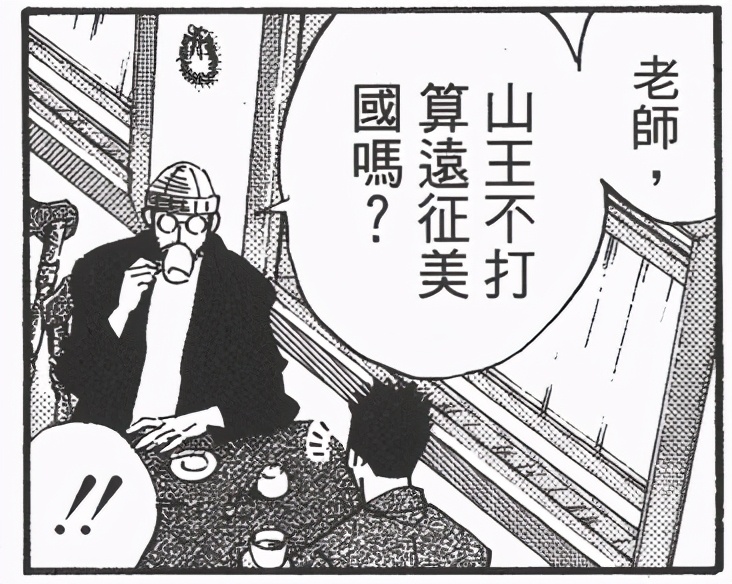 “鸡娃”的篮球狂，和终将走到尽头的梦想