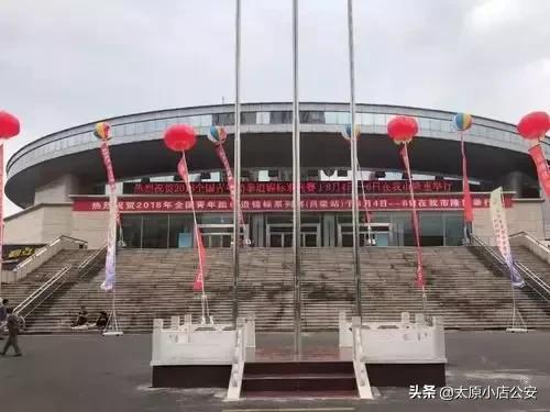 距离二青会还有22天,一睹这些比赛场馆的颜值!