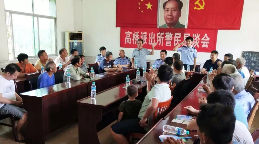 赣州最年轻派出所所长,赣州各派出所所长