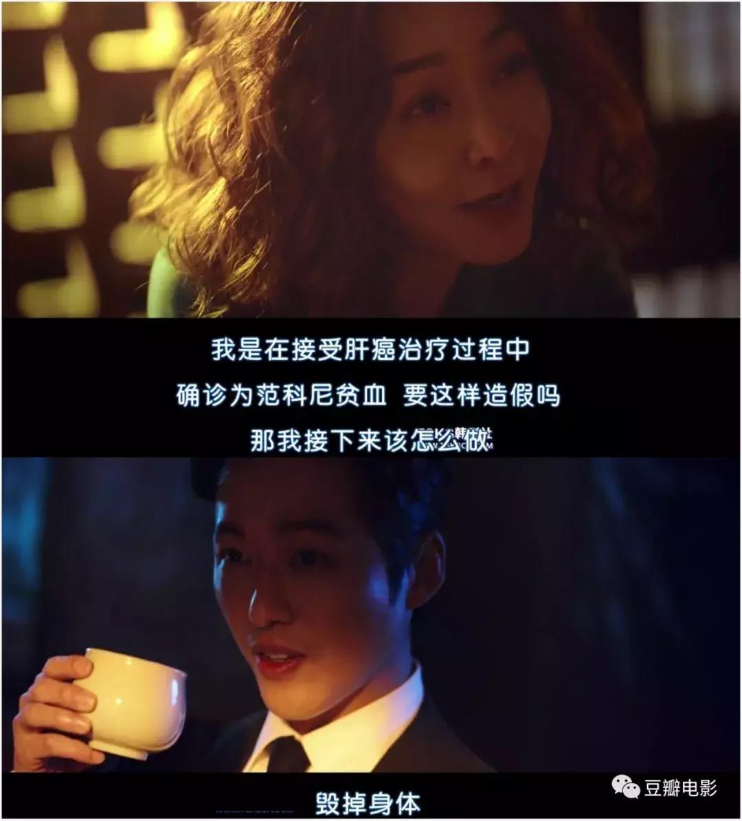 *商勾官**结，以暴制暴，制度背后的真相，全在这部豆瓣9.1的新剧里