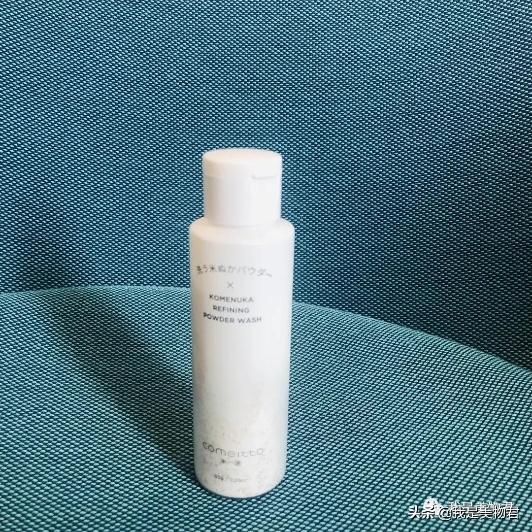 小众宝藏护肤品大米,小众宝藏品牌护肤