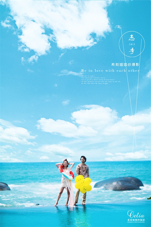 唯美浪漫婚纱照合集,唯美婚纱照风格