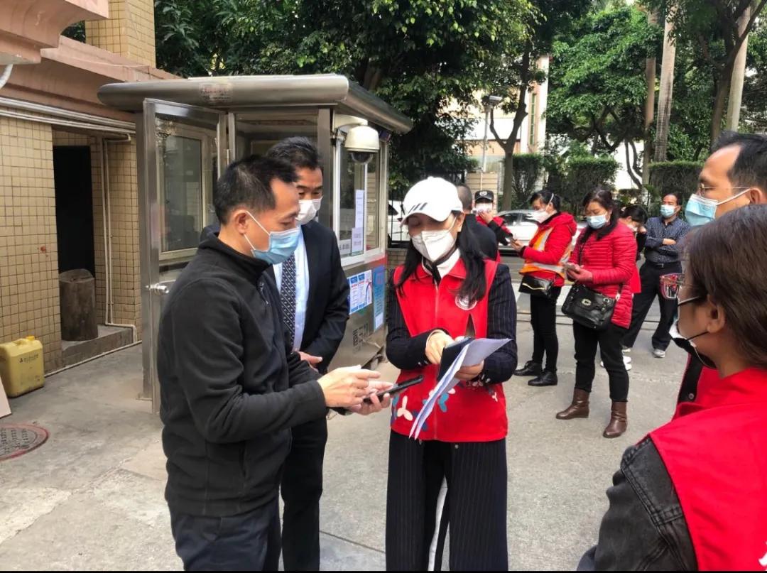 感动深圳100个凡人“疫”事⑩：社区“大管家”抗疫贴心人