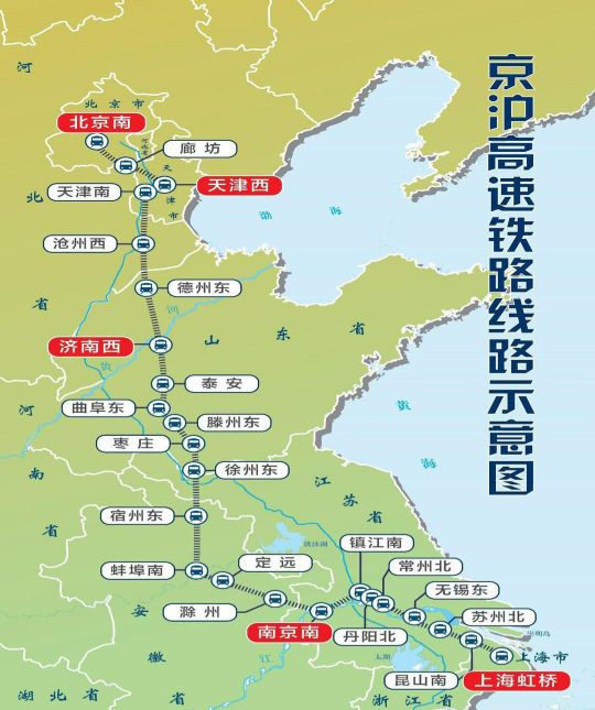 世界里程最长的高铁,中国运行里程最长的高铁列车