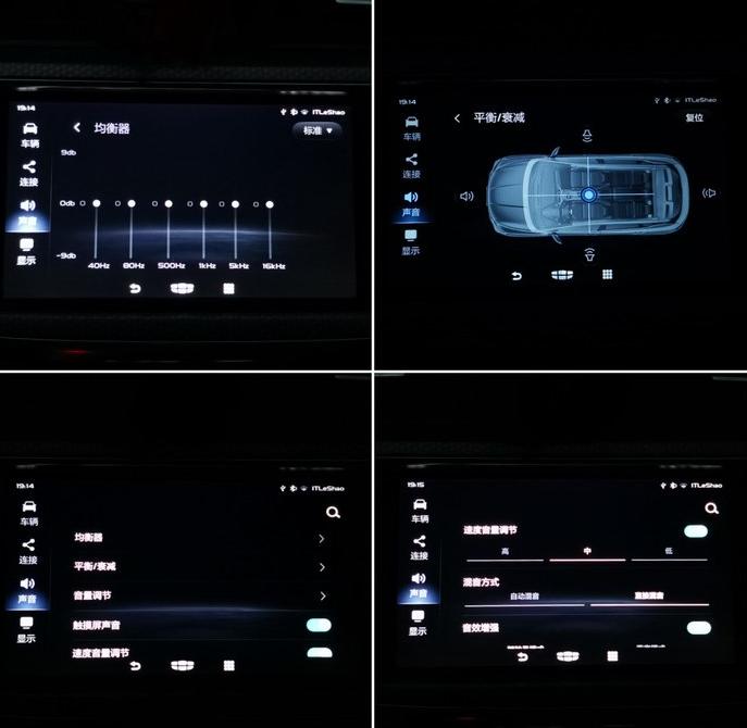 2020款吉利帝豪gkui升级,19款吉利帝豪gs车机有adb模式么
