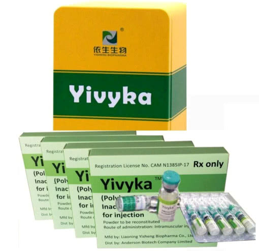 最新免疫治疗癌症新药,抗癌治疗新希望