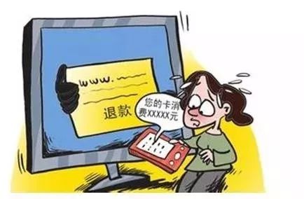 小心“淘宝客服退款”“刷单兼职”，龙南一个月17名女子被骗，