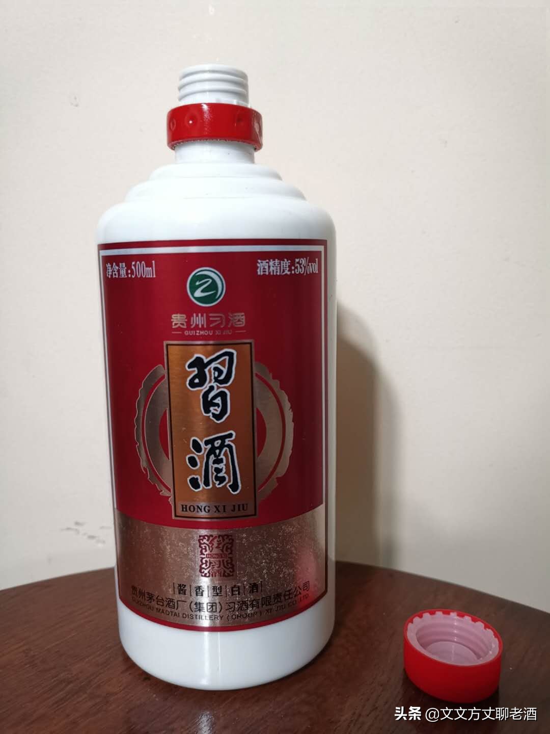 2014年红习酒酱香型价格,红习酒53度酱香型能存吗